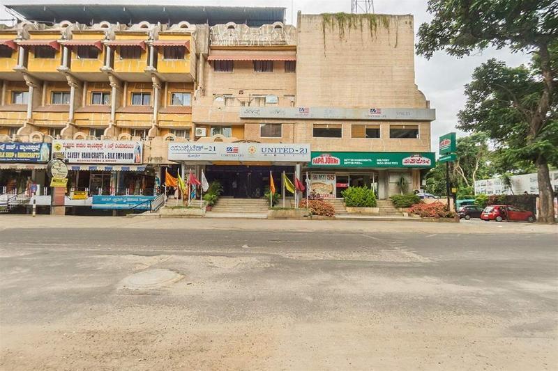 Hotel Mb International Palace Side Mysore Exterior photo